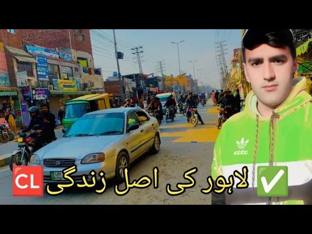 Kacha Jail Road LahoreReal Life of Lahore
