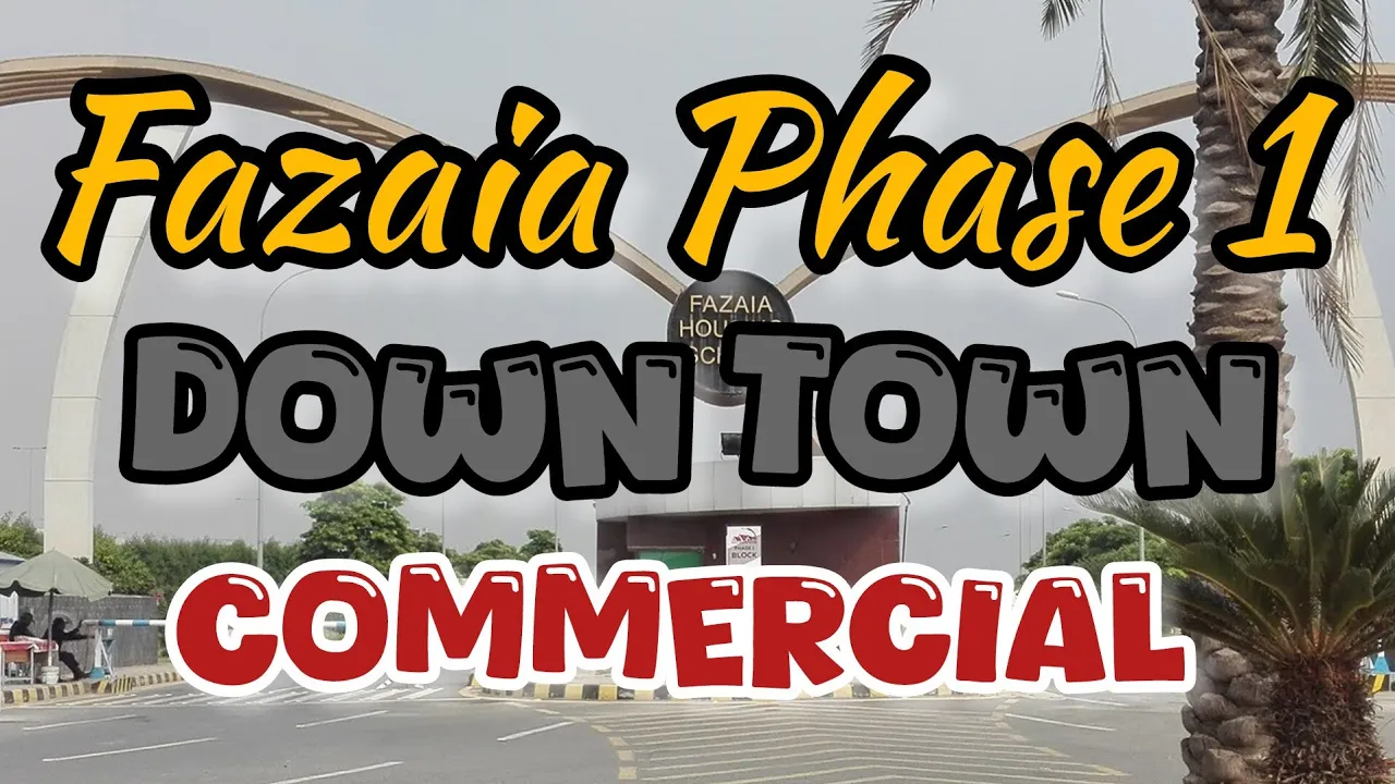 Fazaia Phase 1 Lahore Down Town Commercial | Fazaia Housing Scheme Phase 1 Lahore Latest Update|
