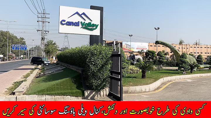 Society Visit of Canal Valley Housing Society, Lahore