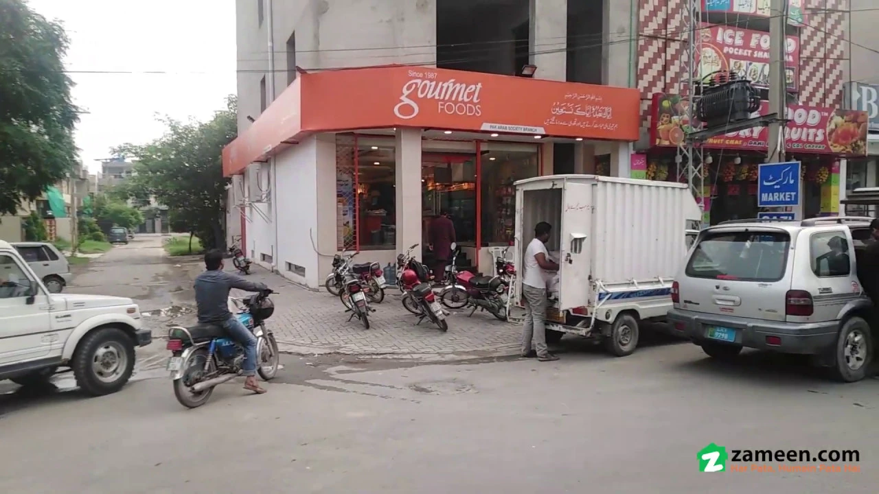 17 MARLA RESIDENTIAL PLOT FOR SALE IN BLOCK B PHASE 1 PAK ARAB HOUSING SOCIETY LAHORE