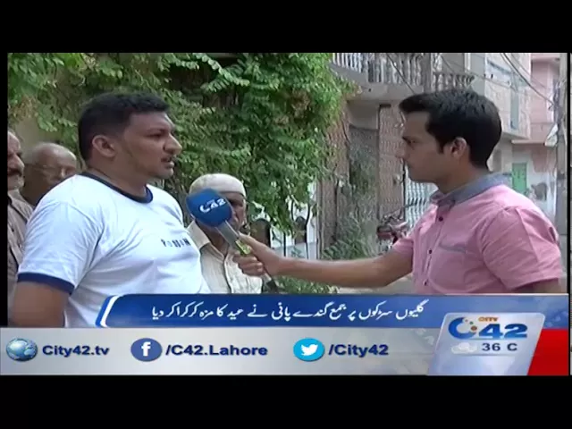 42 Report: Bad sewage system Rahat Park Samanabad