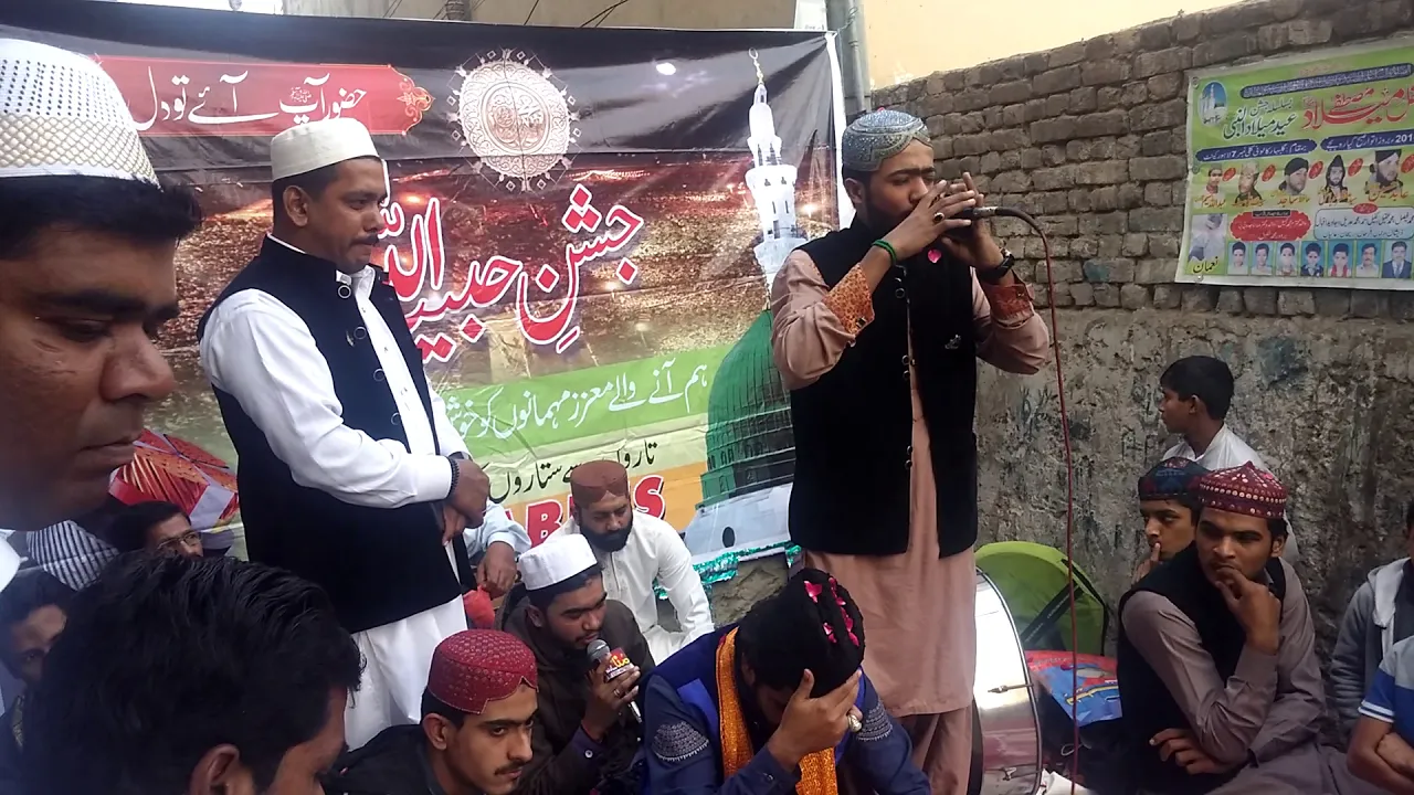 Saf Ali Saf Awesome Hazri gulbahar Colony