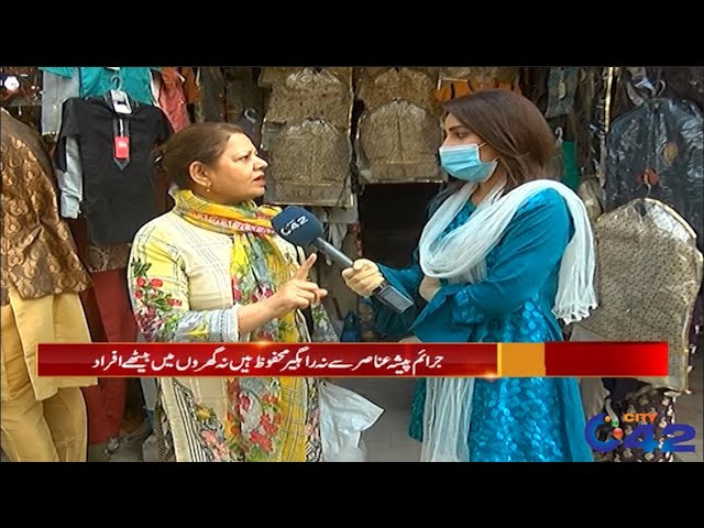 Police Crime Control In Lahore | Aakhir Kyon | 15 Sep 2020