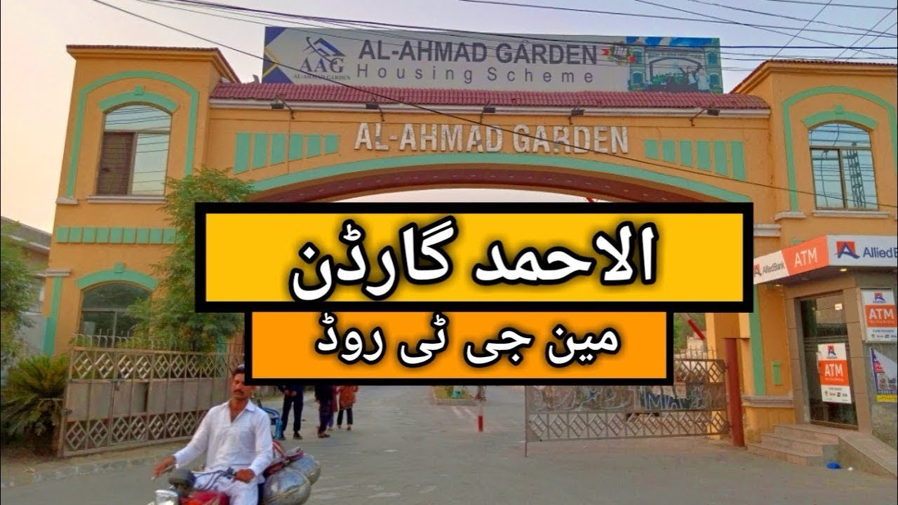 Al Ahmad Garden Housing Society Lahore is the Future of Living!"