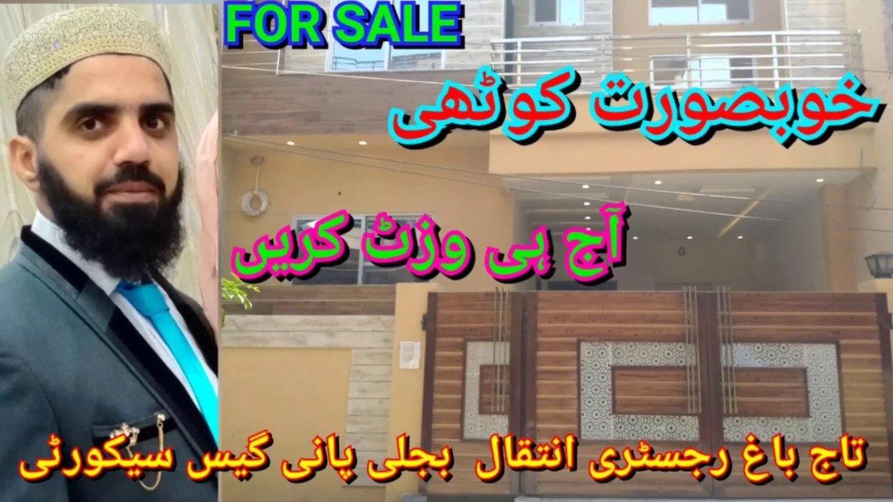 6 Marla Brand new house best location Taj bagh Lahore