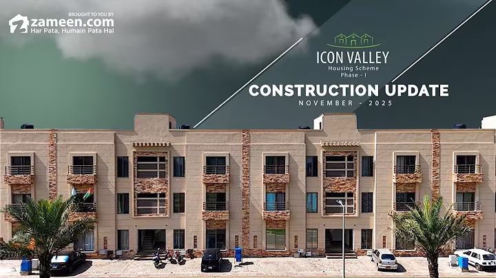 Icon Valley Phase I Construction Update - November 2025