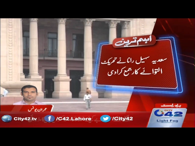 Irrigation department difficult to complete projects 54 billion