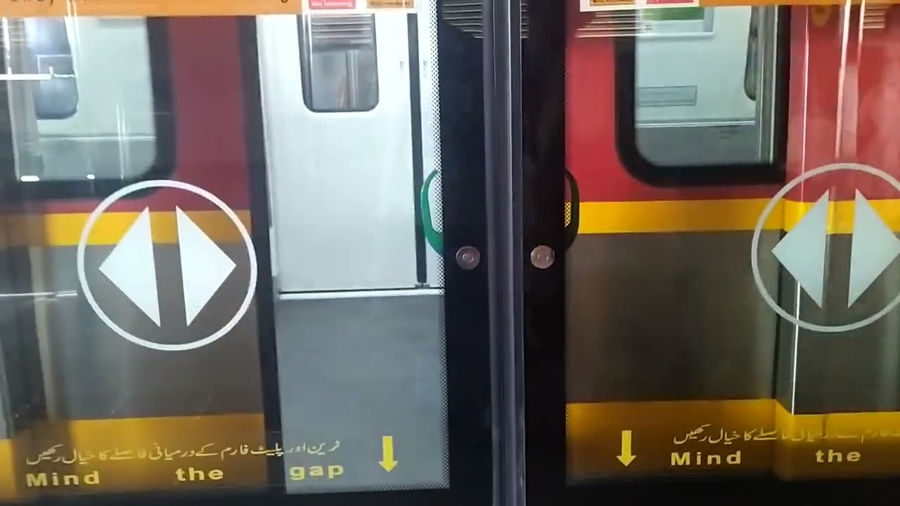 Ali Town Orange Line Train Station Lahore Pakistan #lahore #lahoretrain