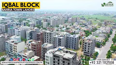 Bahria Town Lahore Sector E | Iqbal Block Latest Drone Footage | July 2025 Update