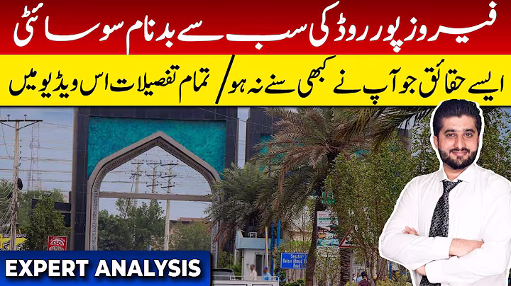 Pak Arab Housing Society Lahore 2025 ??? | Full Review + Big Scam Exposed & Reality Check