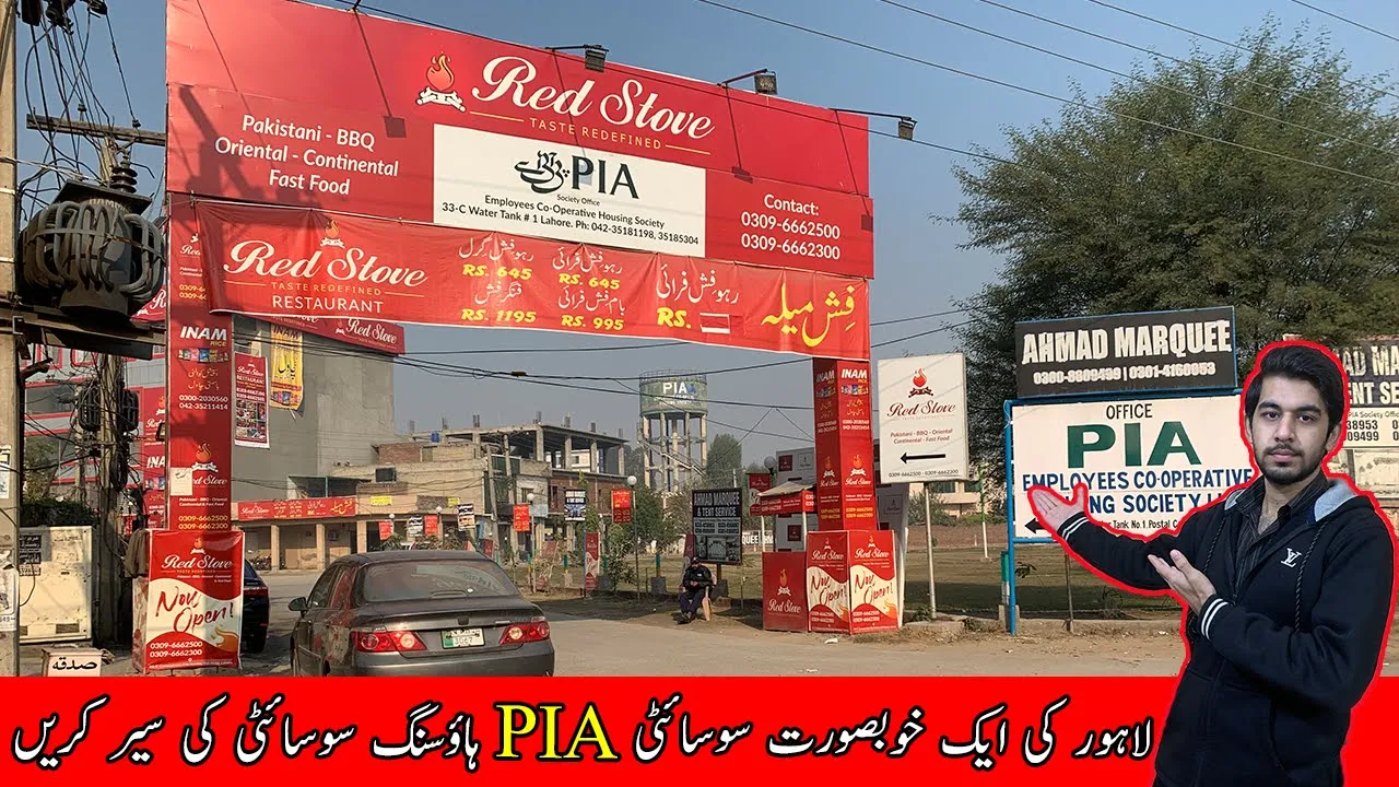 PIA Housing Society Visit Lahore