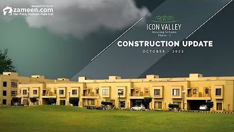 Icon Valley Phase I Construction Update - October 2025