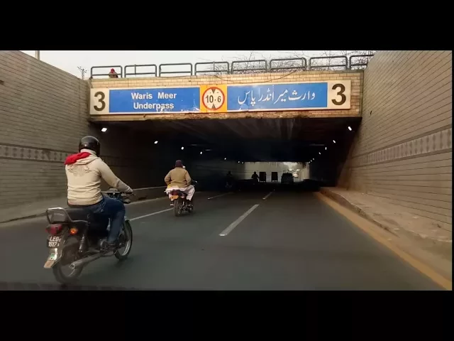 Lahore Visit! Jinah Hospital Bridge Canal Road - Muslim Town Mor