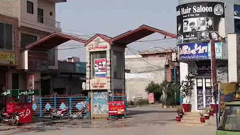 Ghous Gardens Phase 4. Plots rates and overview location bata, pur lahore.