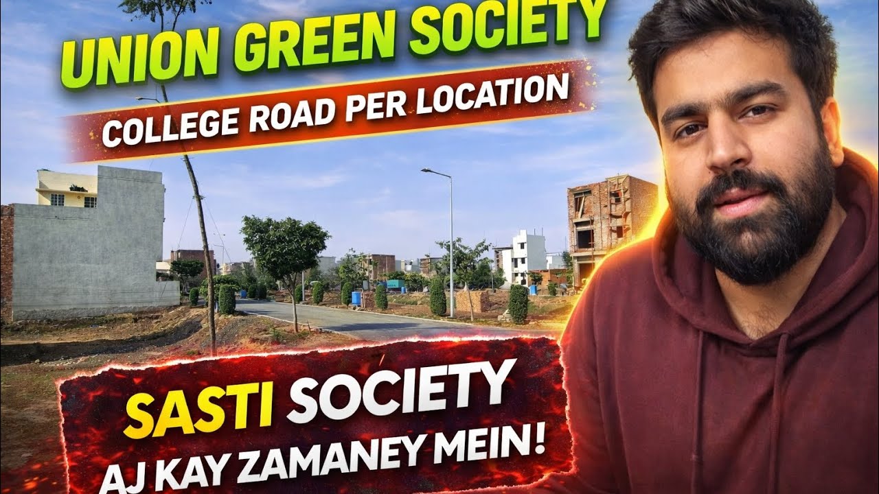 UNION GREEN SOCIETY COLLEGE ROAD FULL REVIEW #uniongreen #collegeroad #uniongreensociety