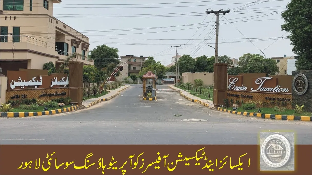 Excise and Taxation Officers Cooperative Housing Society, Abdul Sattar Edhi Road Lahore