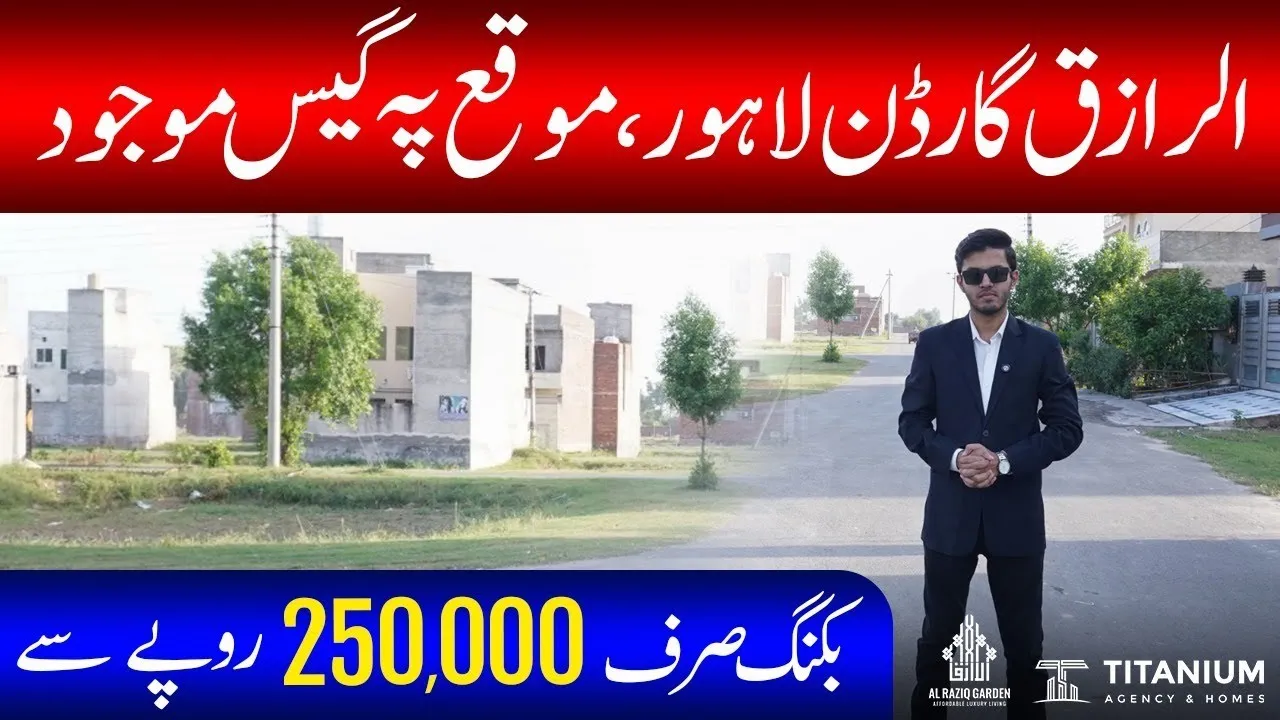 Al Raziq Garden?? | ?? Something’s Changing???? on Sharaqpur Road | Titanium Agency & Homes ?