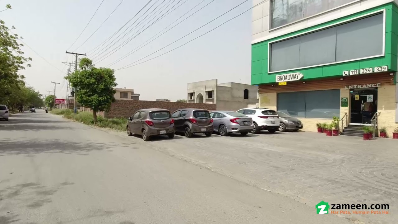 1 KANAL COMMERCIAL PLOT FOR SALE IN GCP HOUSING SCHEME LAHORE