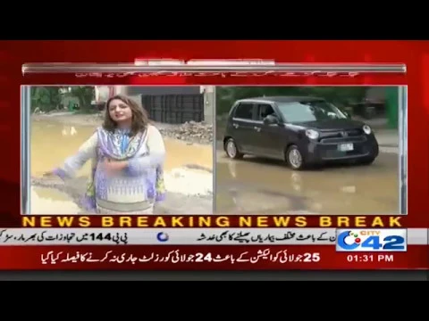 MM Alam Road Say Nabi Pura Jany Wali Sarak Khasta Khali Ka Shikar | City 42