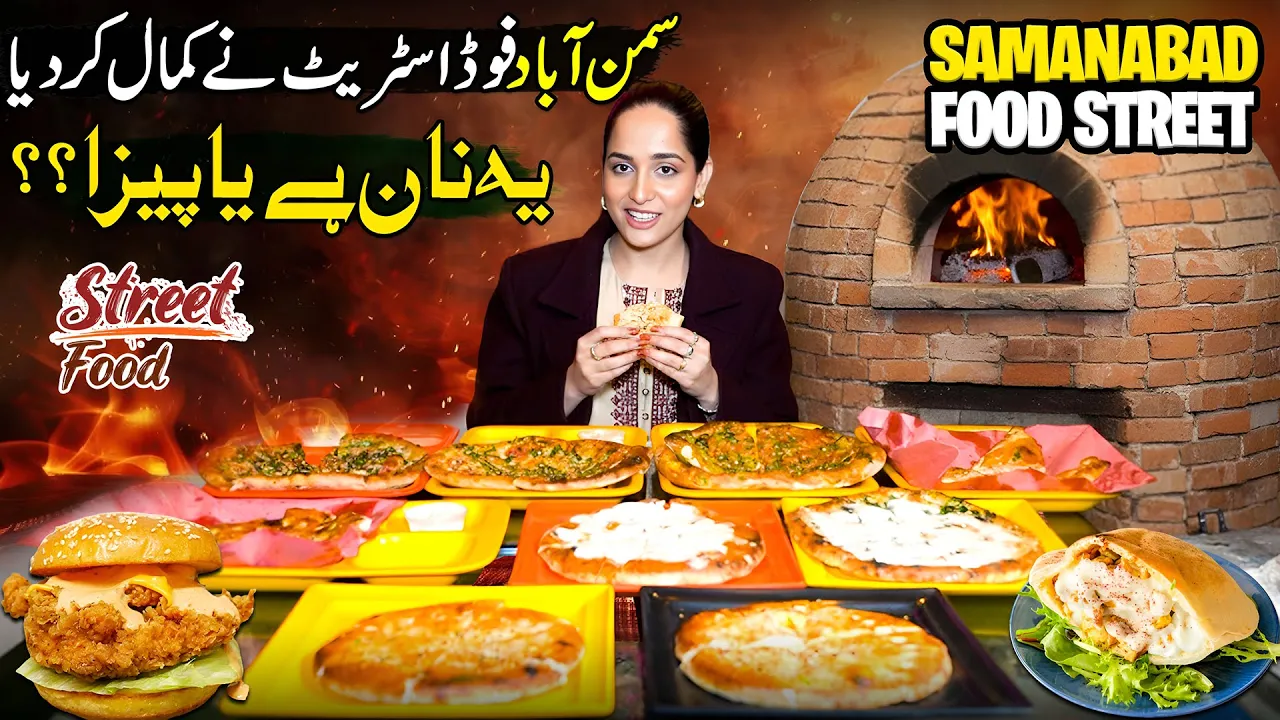Samanabad Food Street Review | BM Naan Centre and BM Shawarma | Street Food | Discover Pakistan