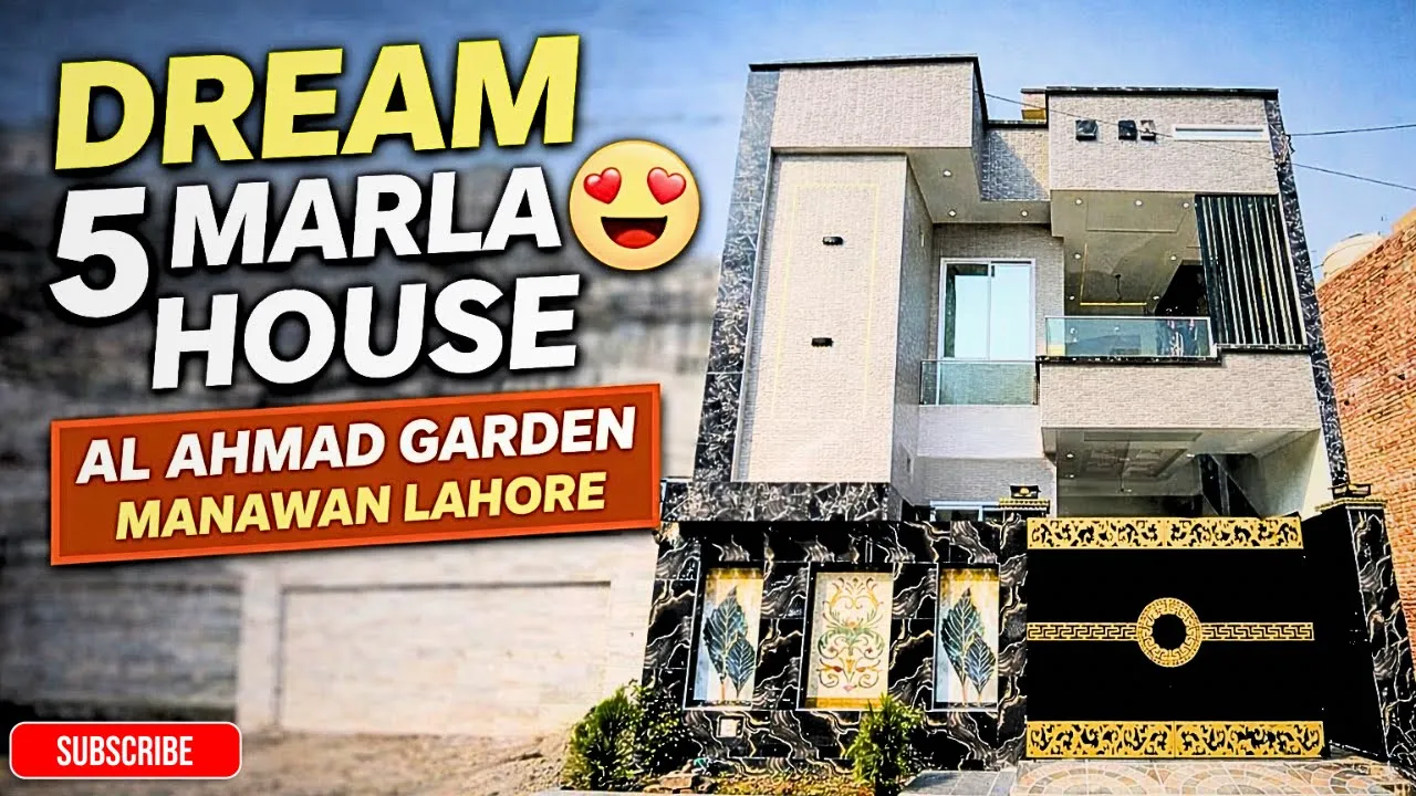 5 Marla Brand New House For Sale | Al Ahmad Garden Manawan Lahore | Modern Double Storey House