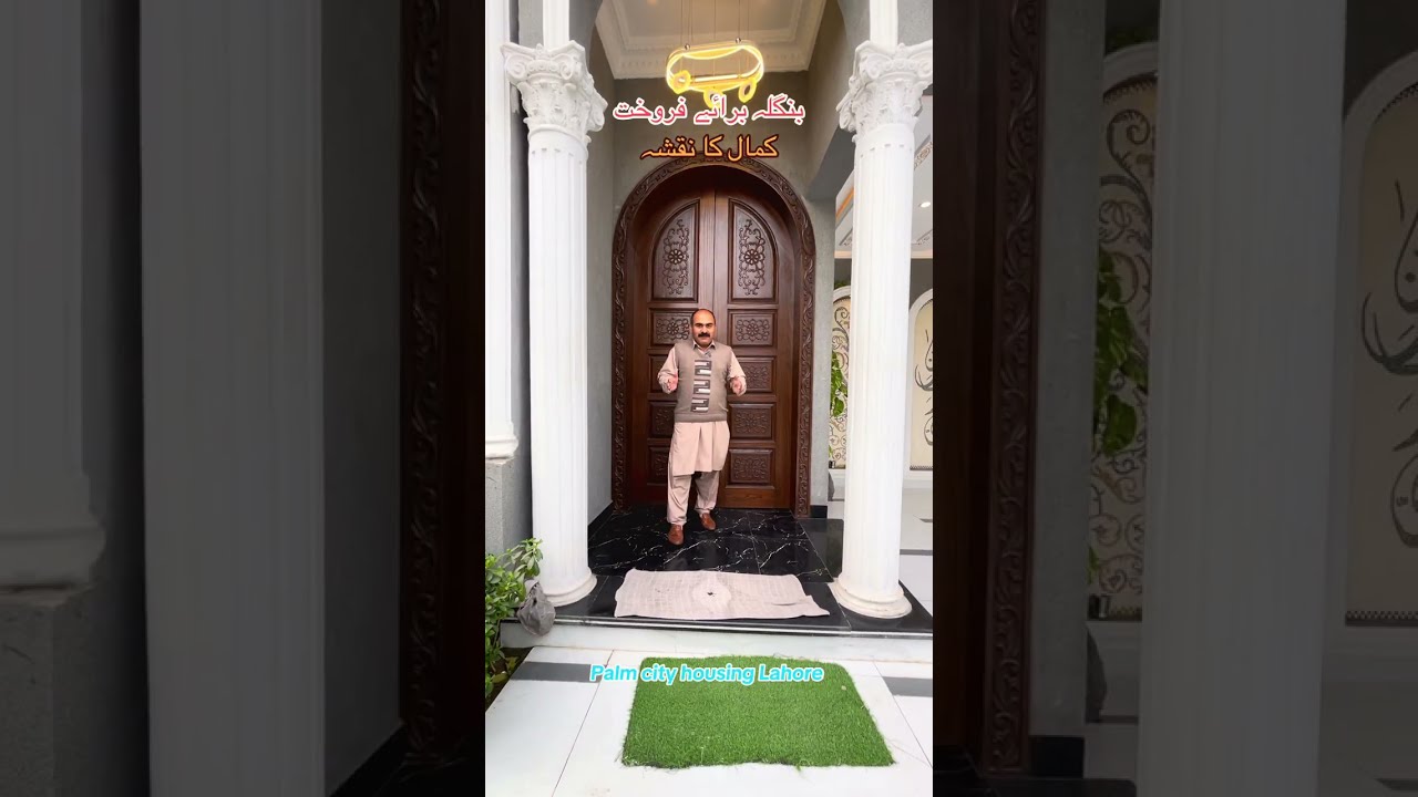 10 Marla Spanish house for sale in palm city Lahore #houses #home #realestate #virals #lahore