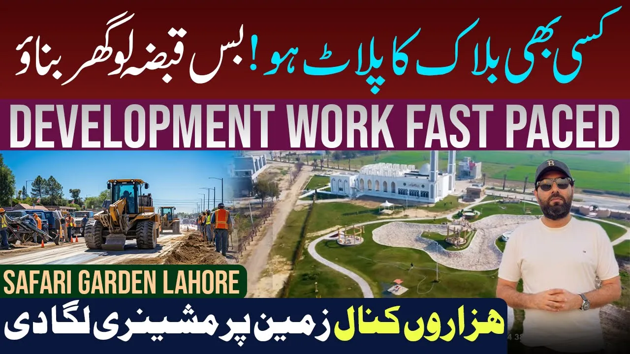 Development Work Fast Paced in Safari Garden | Get immediately Possession | Property Vlogs