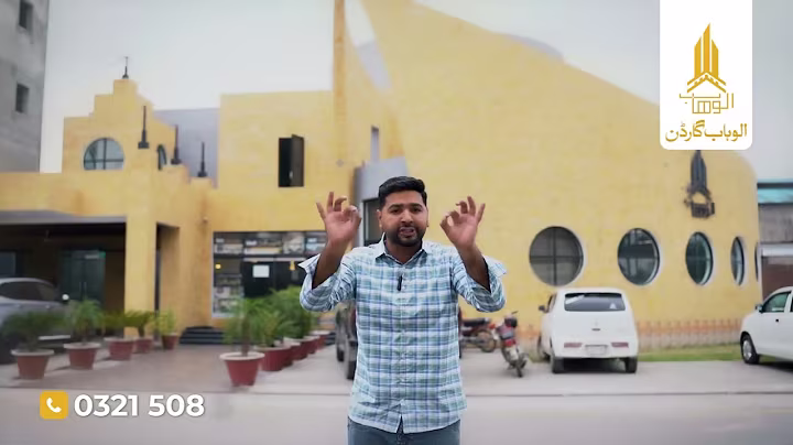 Al Wahab Garden Ph 01| Kot Abdul Malik| Lahore, Dealer Registration Drive 2025