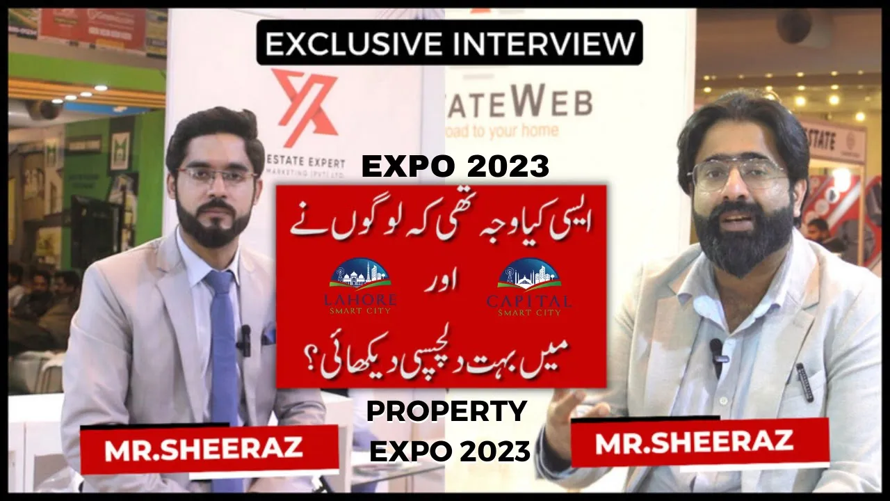 Is It Profitable to Invest in Lahore Smart City? | CEO PAK ASSOCIATES Mr.SHEERAZ INTERVIEW