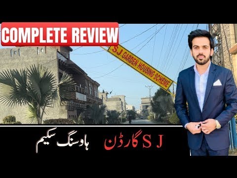 SJ Garden Housing Society Main Bedian Road Satay Plots property farm lahore#PlanetAssociatesOfficial