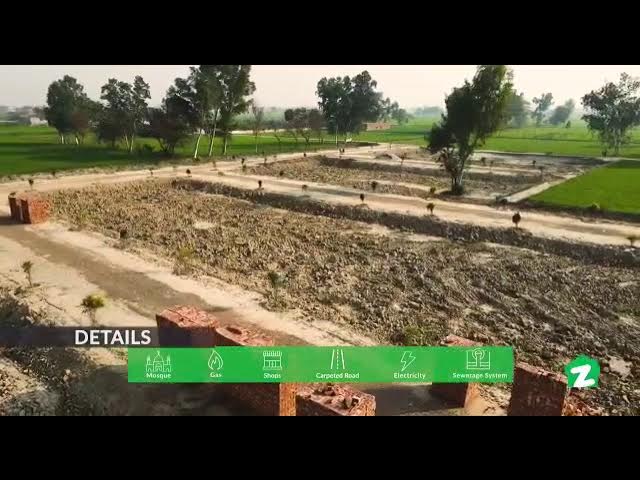 shah din park main barki road lahore cantt hafiz azeem malik 0301 4433557 A.B.C.D.block for sale