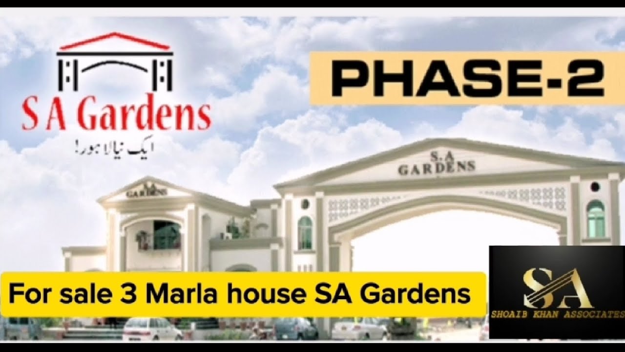3 Marla house For Sale Lahore |SA Gardens Phase 2 | Shoaib khan Associates  🏠 #shoaibkhanassociates