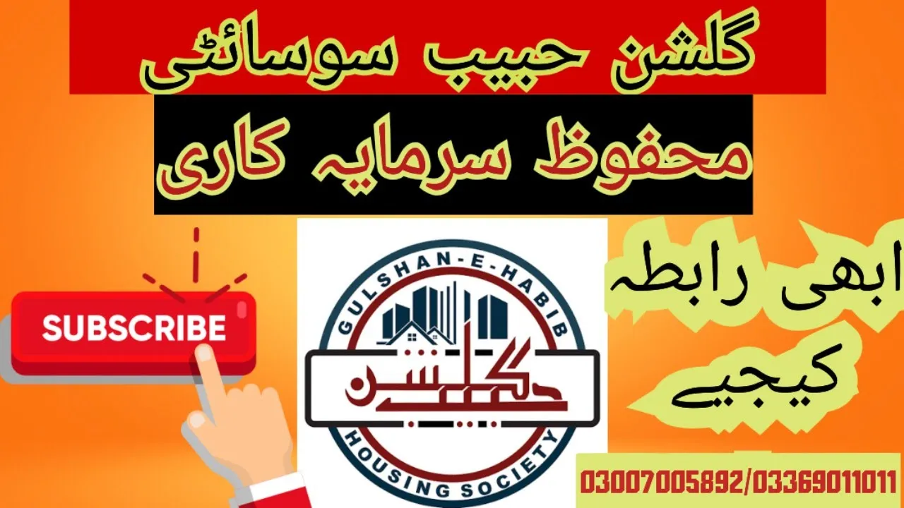 Gulshan e Habib society | investment option | secure future living |