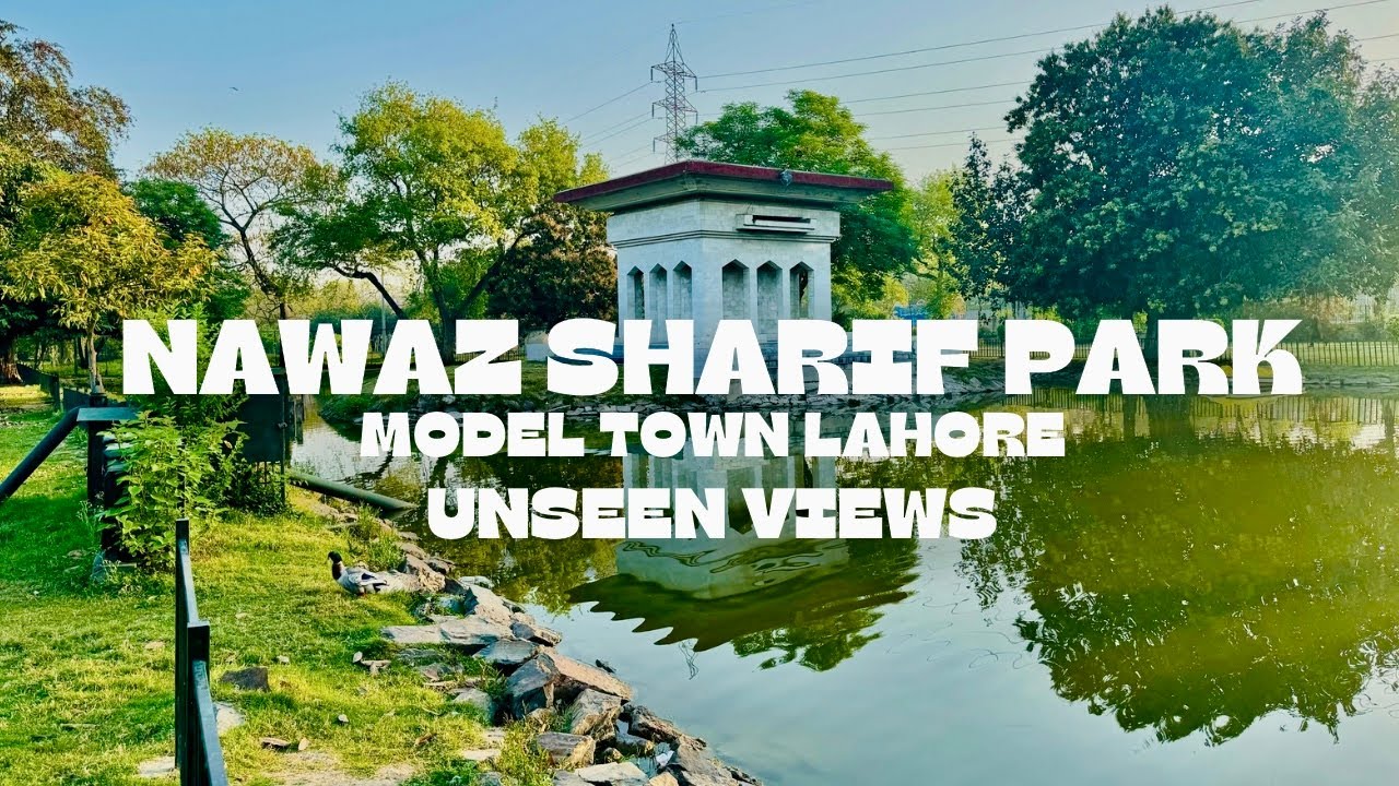 Nawaz Sharif Park Tour - Lahore Parks - Walk Shock