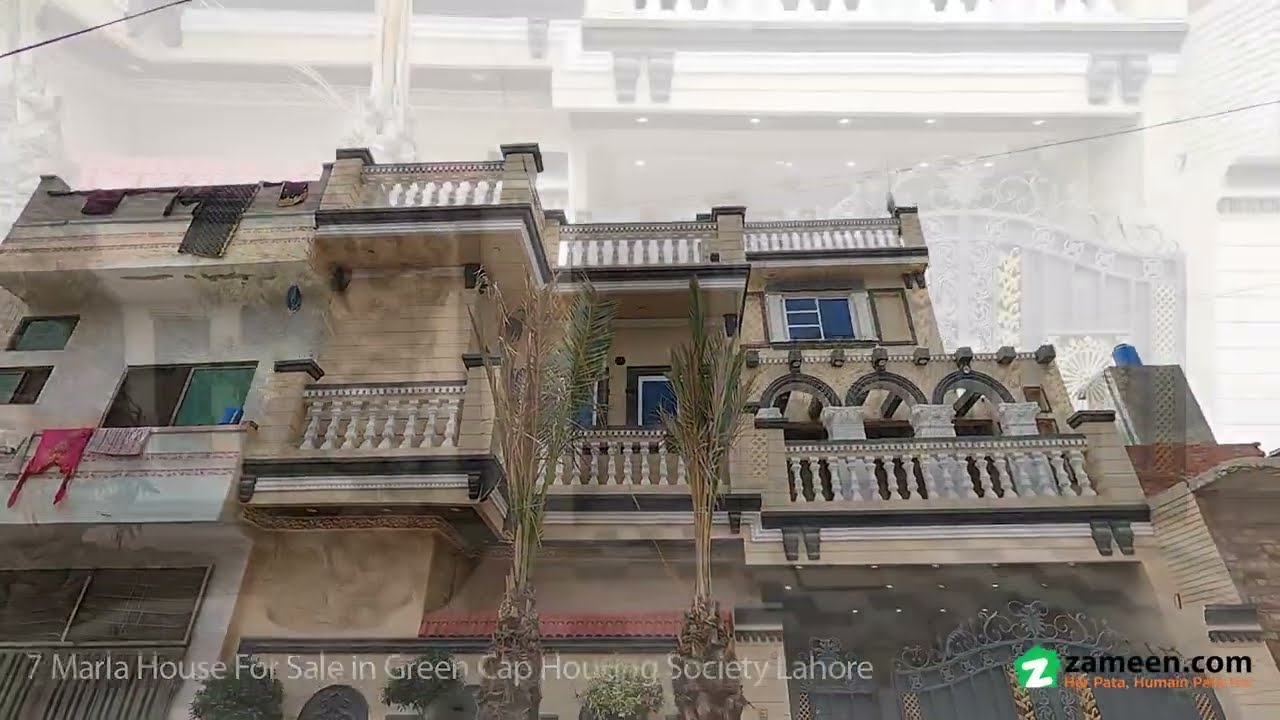 7 MARLA HOUSE FOR SALE IN GREEN CAP HOUSING SOCIETY LAHORE