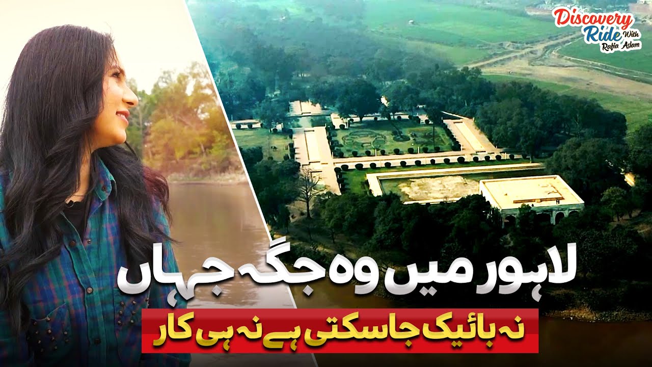 How Kamran Baradari Holds the Secrets of a Hidden History | Unveiling the Mysteries!