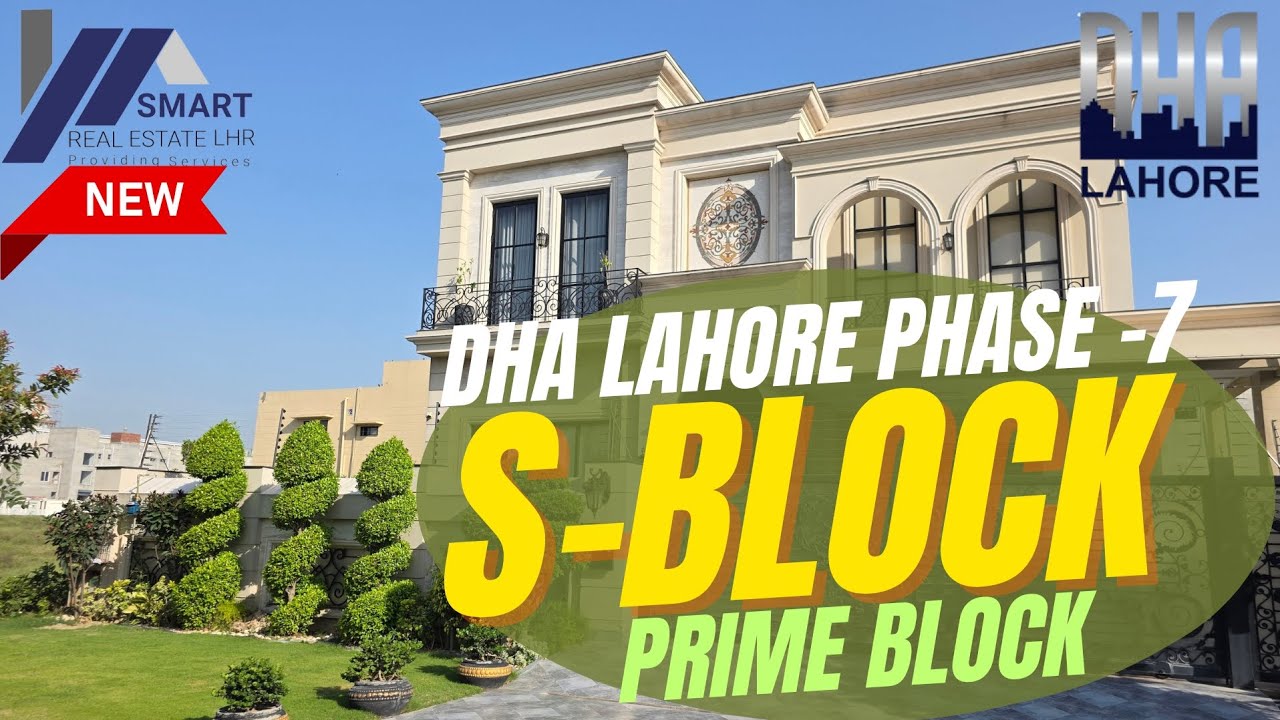 DHA LAHORE PHASE | 7 | S | BLOCK | DETAILE VISIT BY MIAN RASHID