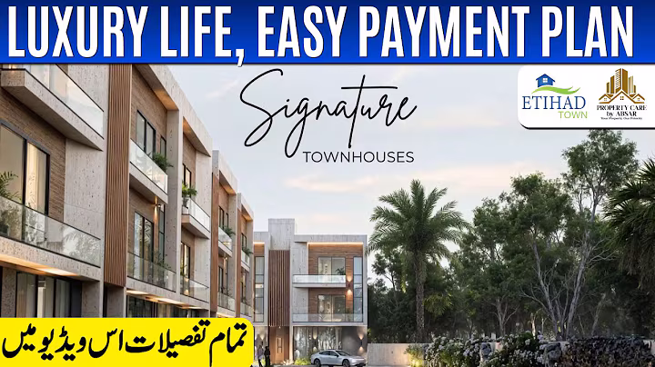 Signature Townhouses Etihad Town Phase 1 Lahore 🏡 | Development Status & Latest Prices Nov 2025