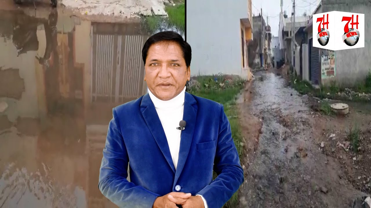 Nabil Colony Aur Waris Colony Ka Haal Hai Bura | Kahan Hai Sabita Indra Reddy | 7H TV NEWS |
