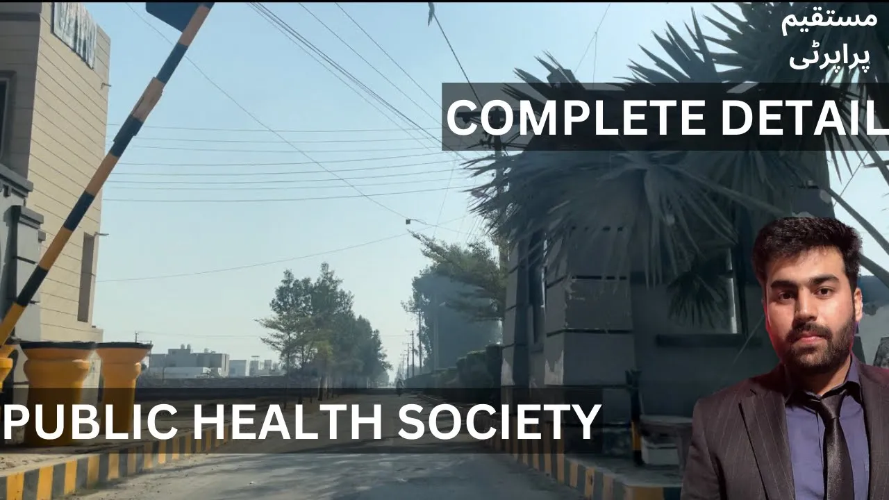PUBLIC HEALTH SOCIETY RAIWAND ROAD #raiwand #publichealthsociety