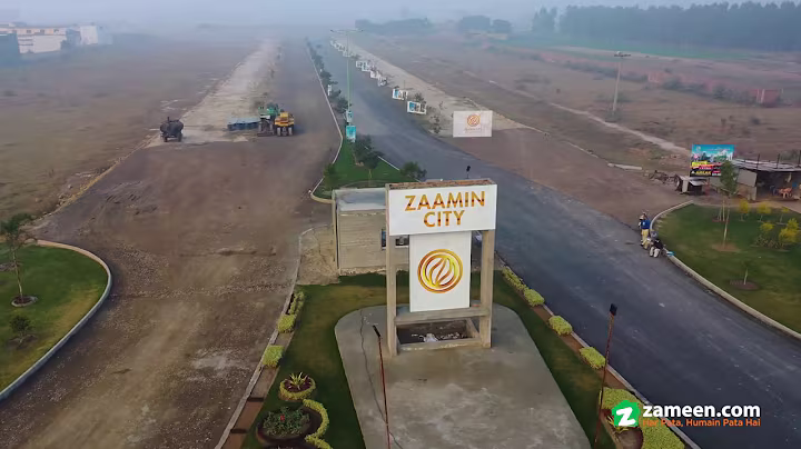 Zaamin City Lahore - 1