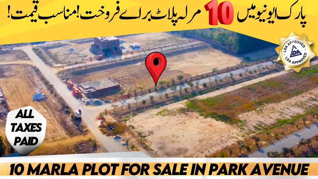 10 Marla Plot in Park Avenue Housing Society | LDA Approved, Modern Amenities!