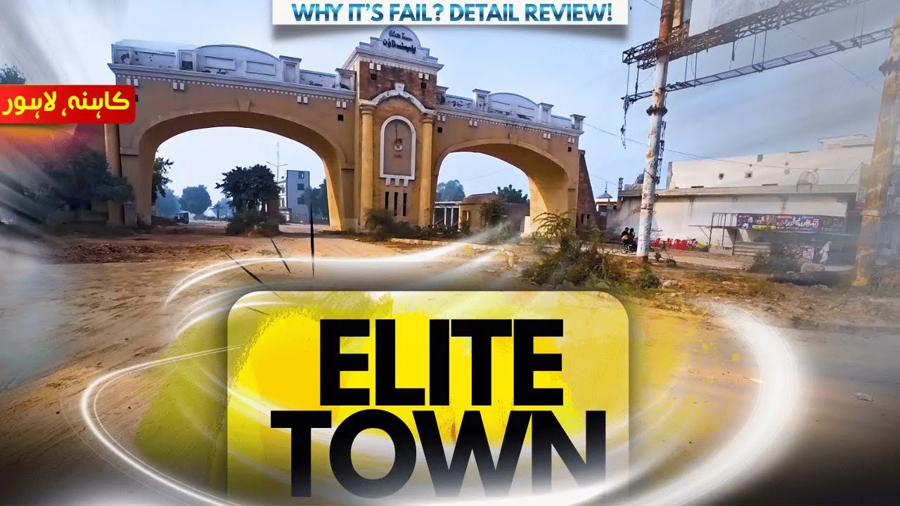 Why Elite Town Lahore FAILED ? | Reality No One Tells You