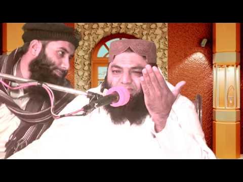Molana Asim Ateeq Gujjar colony Chungi amar sidhu lahore Latest