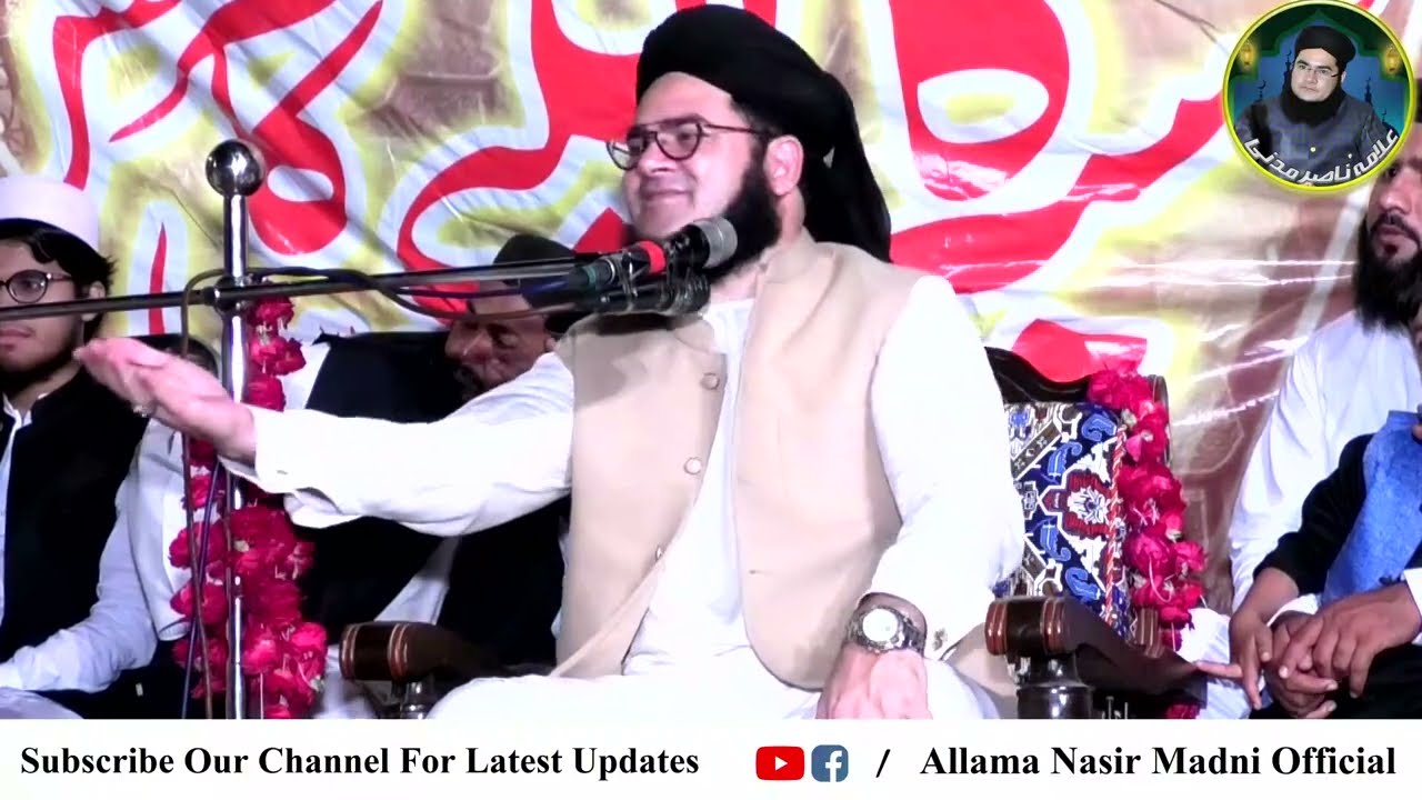 Gujjar Colony Lahore | Allama Nasir Madni Sahib Ka Raat 12 Baje Khitab Aurat Or Mard Chatton Pr|