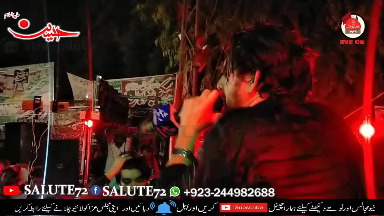 saadat colony farhan ali waris
