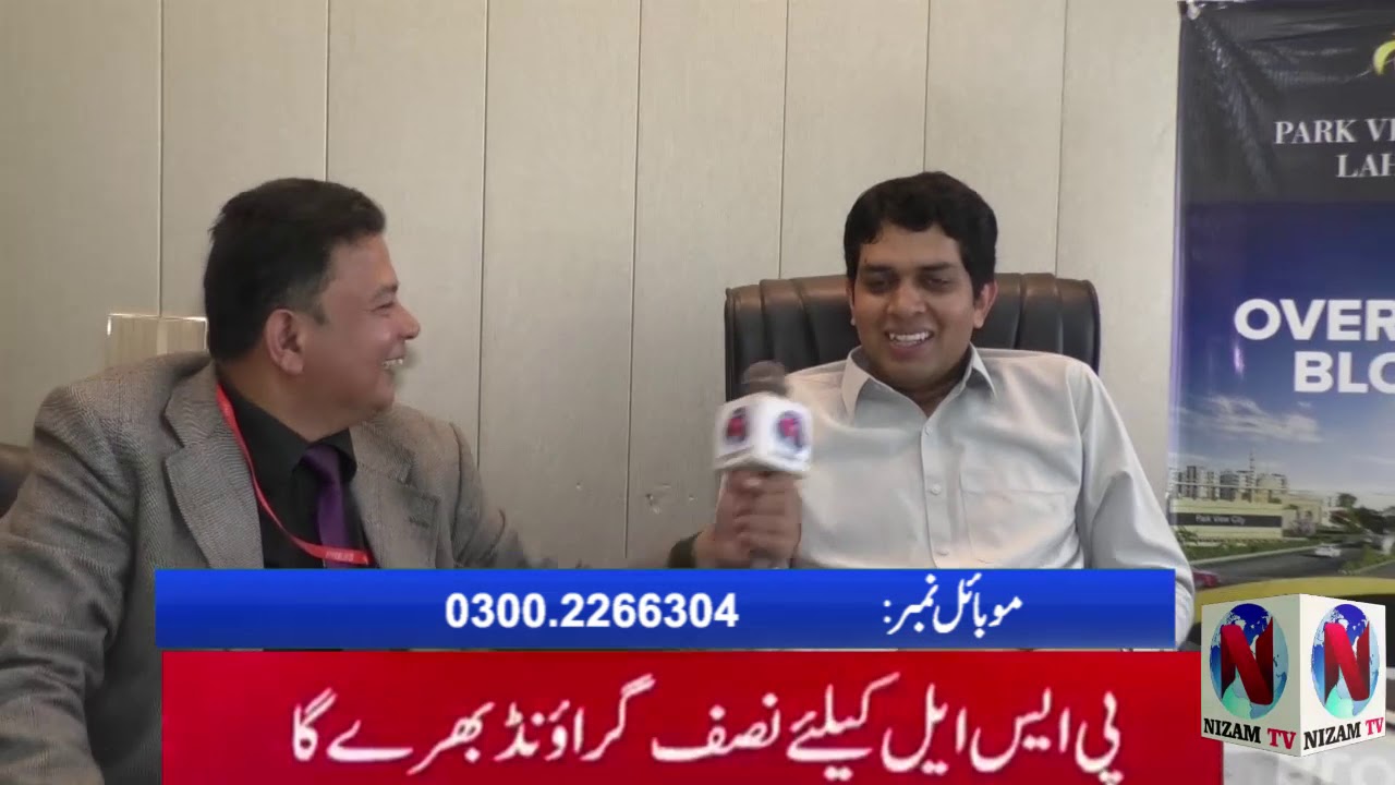 Muhammad Usman Maqsood CEO Ayyan Associate And Builder's Talking Kashif Hassan Nizam Tv