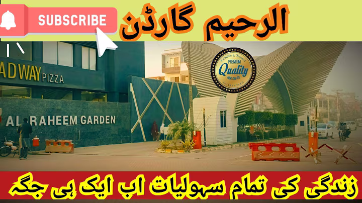 Al Raheem Garden Lahore | Affordable Plots on GT Road