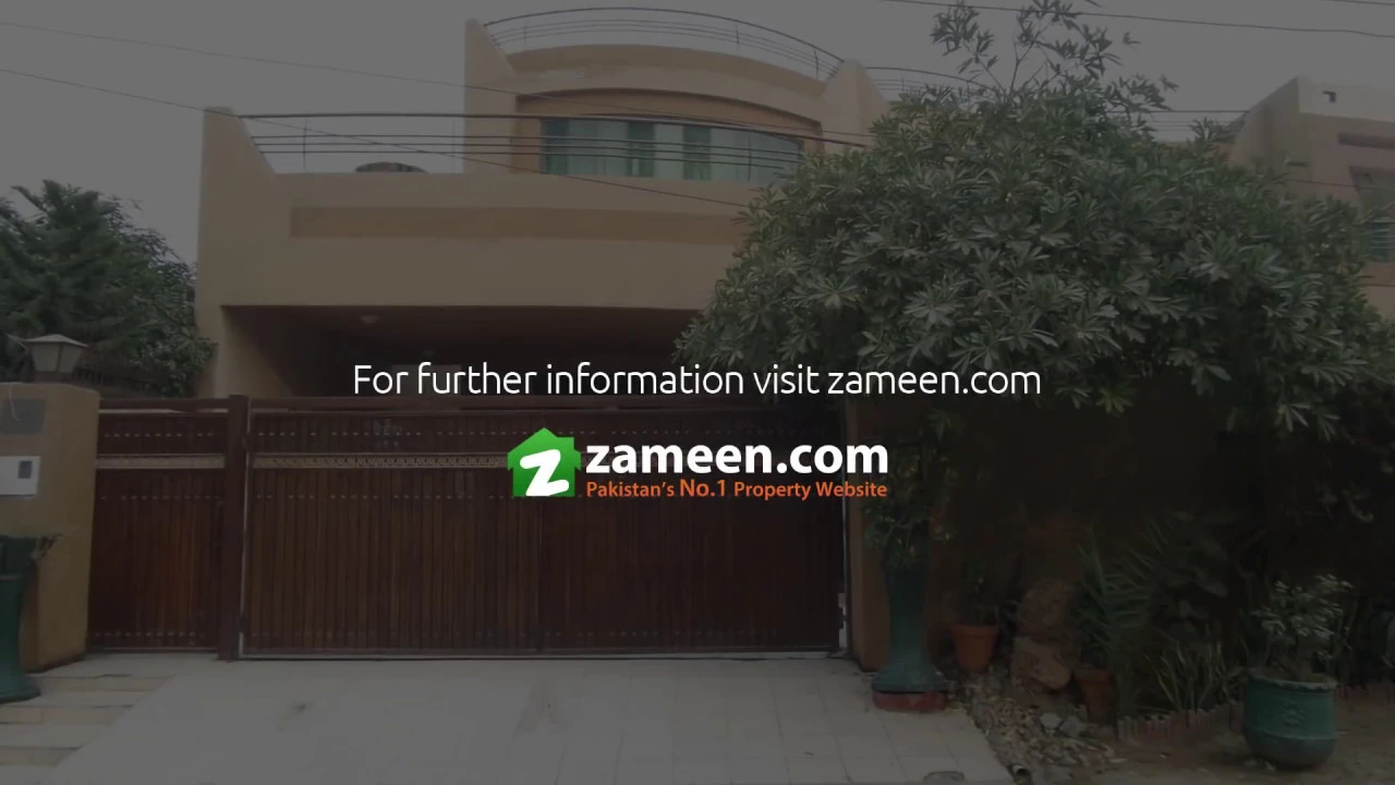 1 KANAL PERFECTLY DECORATED HOUSE FOR SALE IN PIA HOUSING SCHEME LAHORE