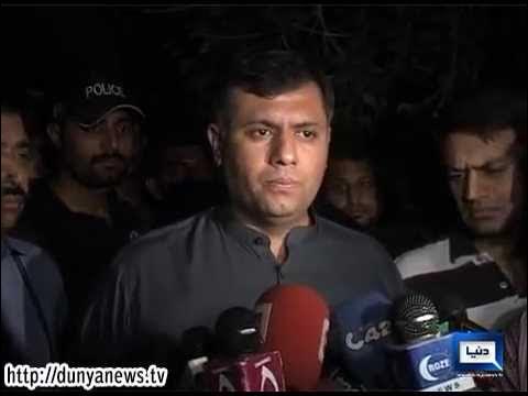 Dunya News -Lahore: Mother and daughter murder in Gulshan e Ravi